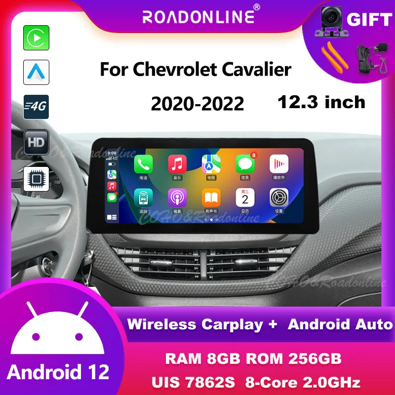 

Android audio For Chevrolet Cavalier 2020-2022 Android 12 12.3inch Octa Core 8+256 Car Multimedia Player car intelligent systems