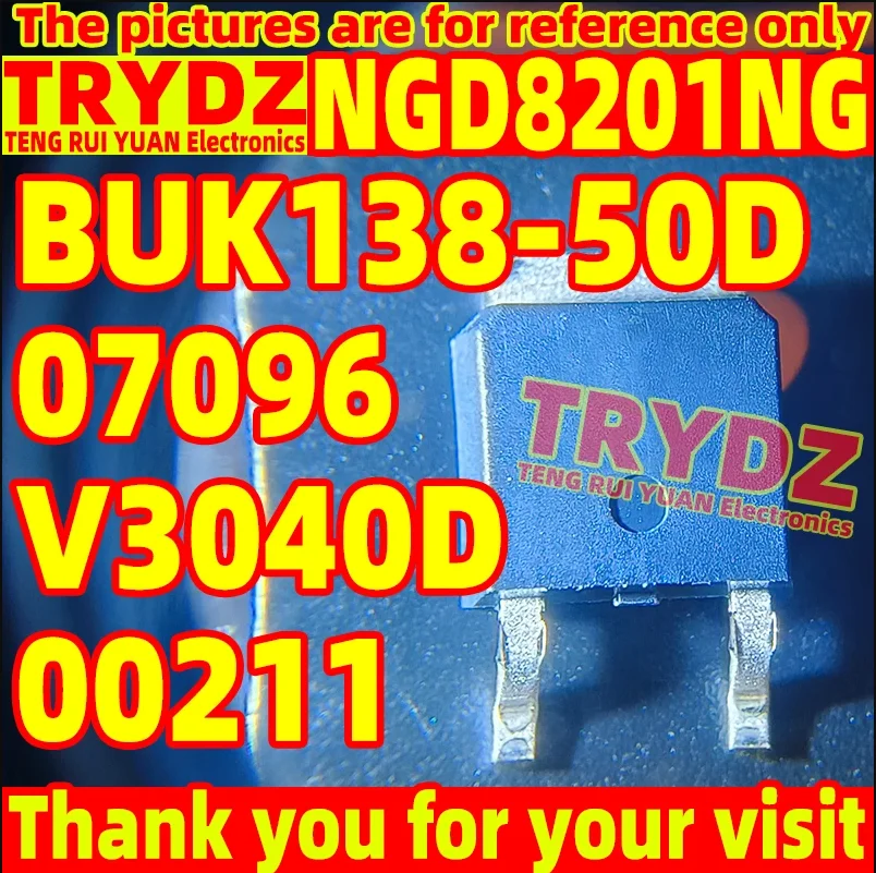 50-10pcs NGD8201NG NGD8201AG BUK138-50D 07096 V3040D 00211 TO-252 Drive transistor