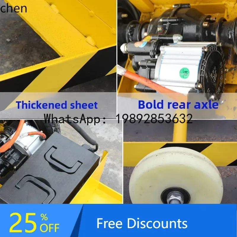 

Pipeline construction transportation vehicle, handling vehicle, remote control truck, manufacturer direct sales