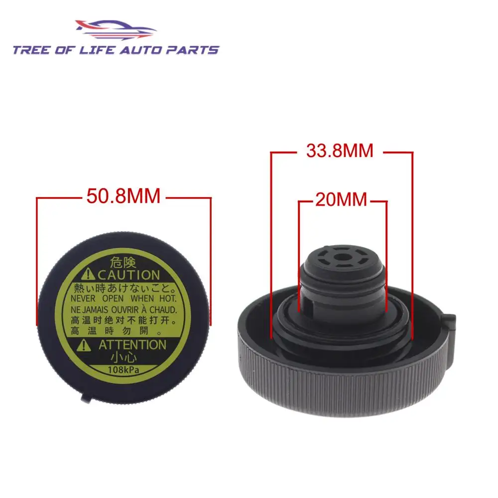 

1640175120 16475-28120 16401-53010 Крышка бака для перелива охлаждающей жидкости радиатора для Lexus GS350 GS430 GS460 LS460 RX350 RX450h