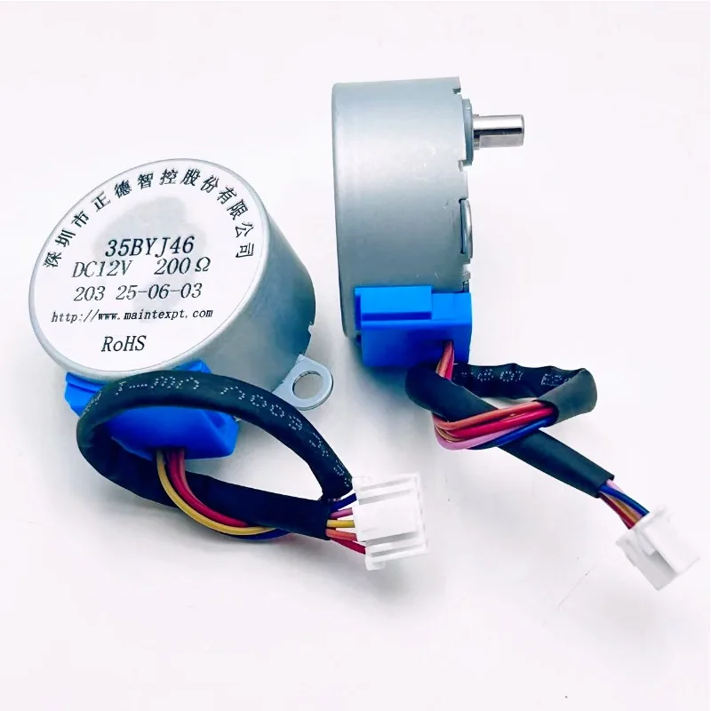 35BYJ46 35MM Dc 12V…