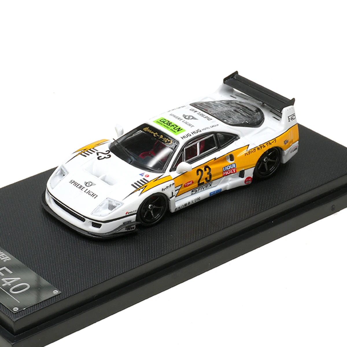 Demon King Auto Fy …