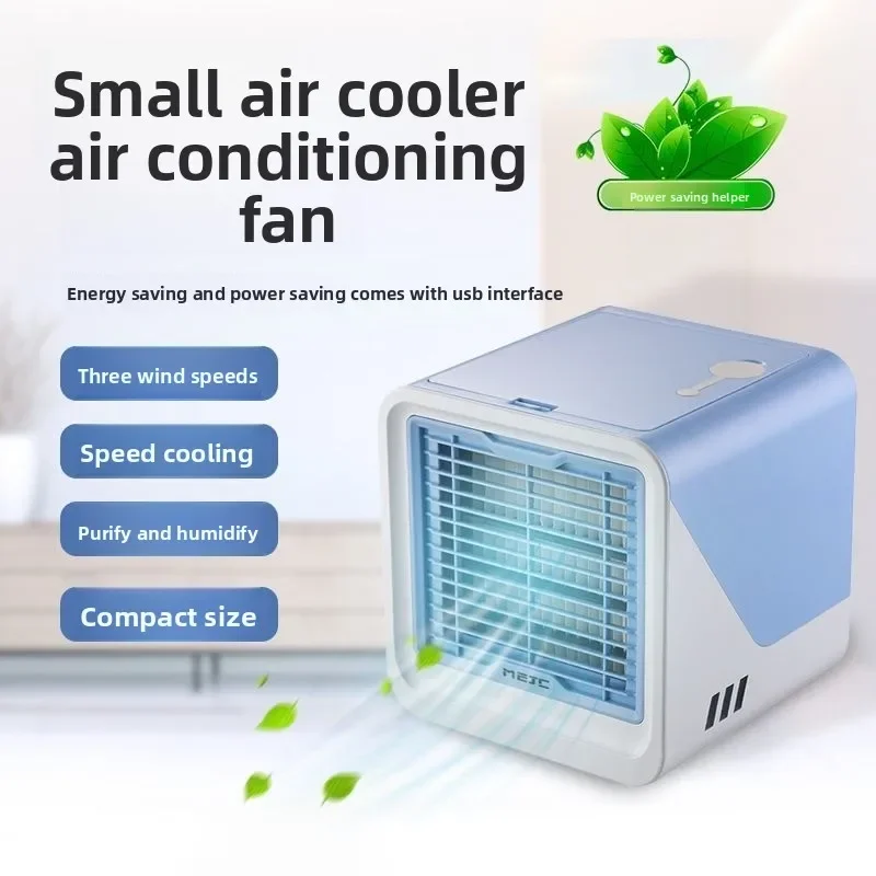 

Home OfficeConvenient Small Desktop Chiller USB Air Conditioner Fan Refrigeration Humidification and Purification 3 in 1