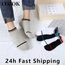 4pcs=2pairs Mens Low Tube Anke Socks Cotton Fashion Solid Color Stripes Boat Socks Summer Men Trend Casual Breathable Short Sock
