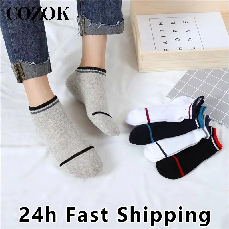 4 szt. = 2 pary męskich krótkich skarpetek do kostki, bawełniane, modne, jednolite, w paski, typu \"boat socks\", letnie, męskie, modne, codzienne, oddychające, krótkie skarpetki.