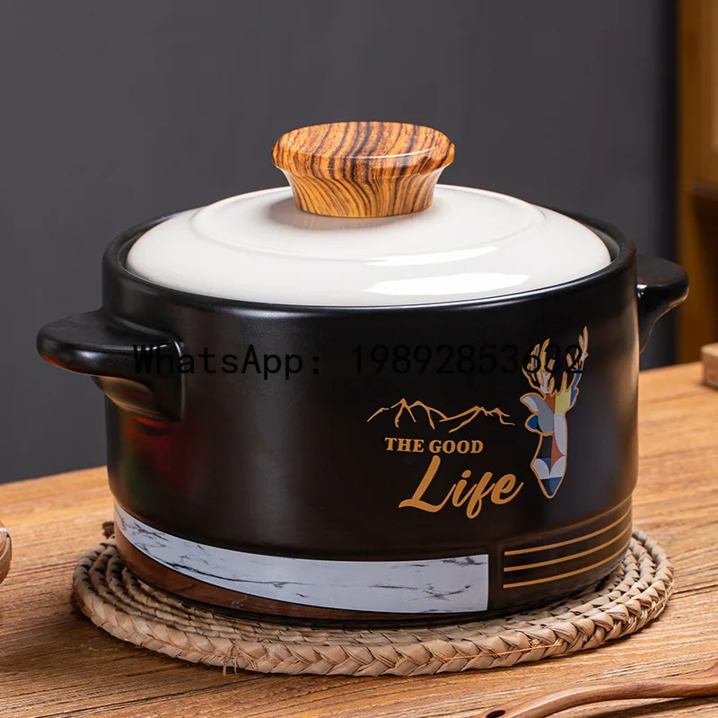 SG casserole stew pot household gas high temperature resistant ceramic soup pot dry burning non-cracking gas stove