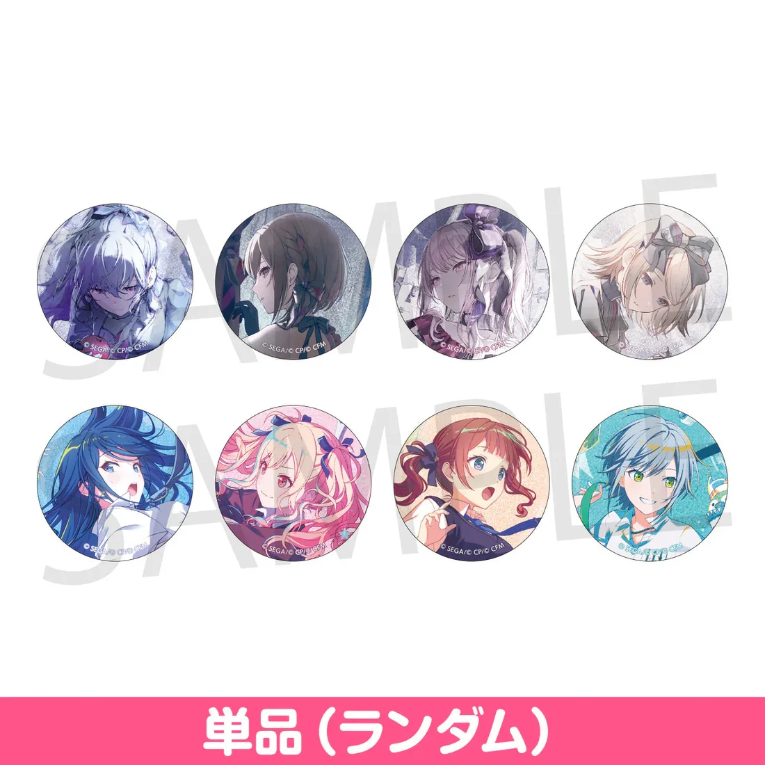 Jeu SEKAI PROJET Vol. 44 C 25N Leo Need LN Mafuyu Ena Mizuki Ichika Saki Honami Shiho broches de badge originales