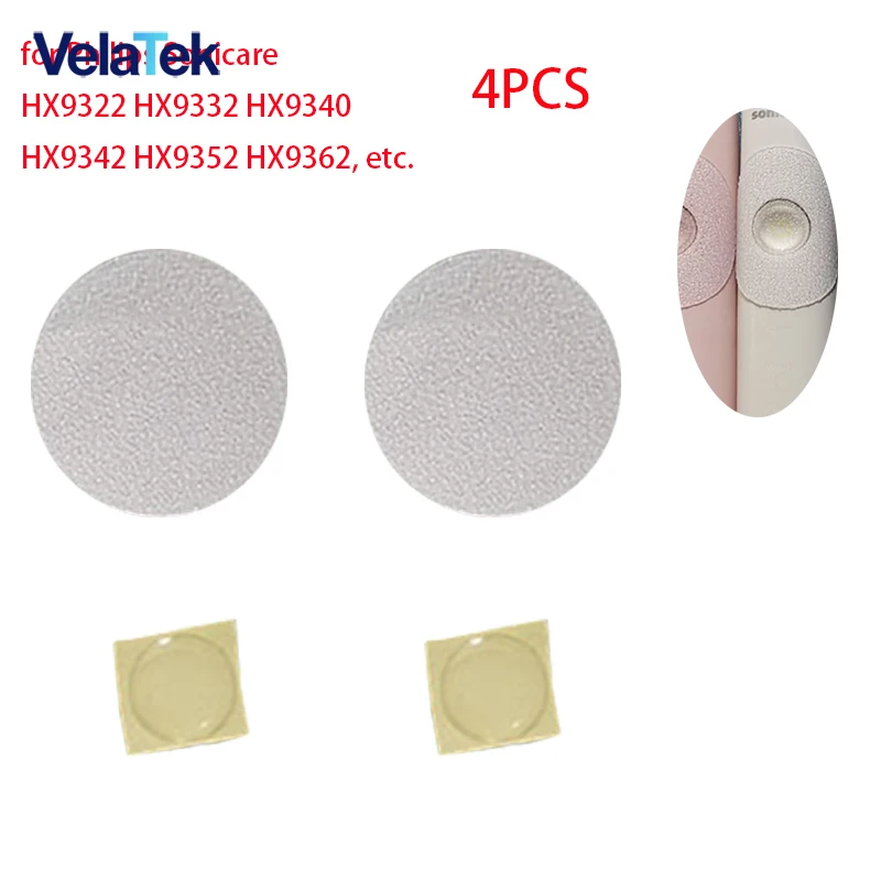 필립스 소닉케어 HX93 시리즈 쉘 버튼 방수 스티커 부품용 전동 칫솔 4개