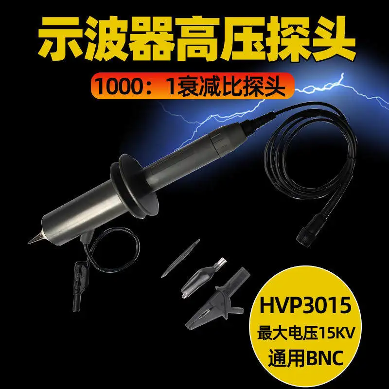 HVP3305/HVP3320 Oscillo scope High Voltage Probe 5KV-20KV | BNC Interface HV Test Probe for Scope