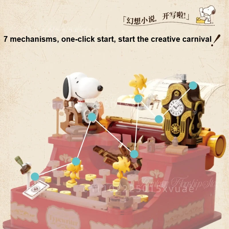 New Snoopy Retro Typewriter Building Block Model Collection Ornament Assembly Cartoon Puzzle Children's Toy Christmas Gift