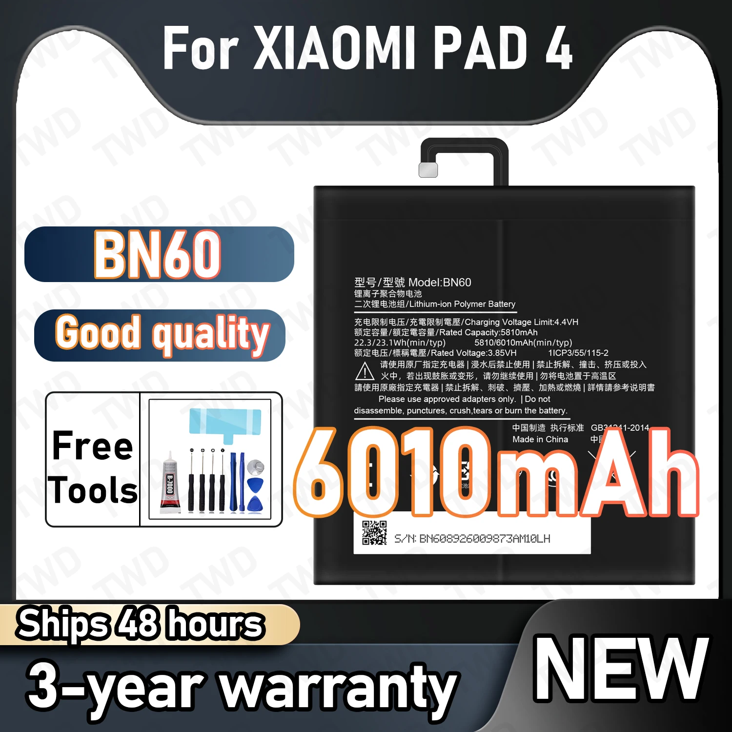 BN60 بطارية ذات سعة كبيرة لبطاريات XIAOMI PAD 4 Tabtel جديدة عالية الجودة + أدوات مجانية #1