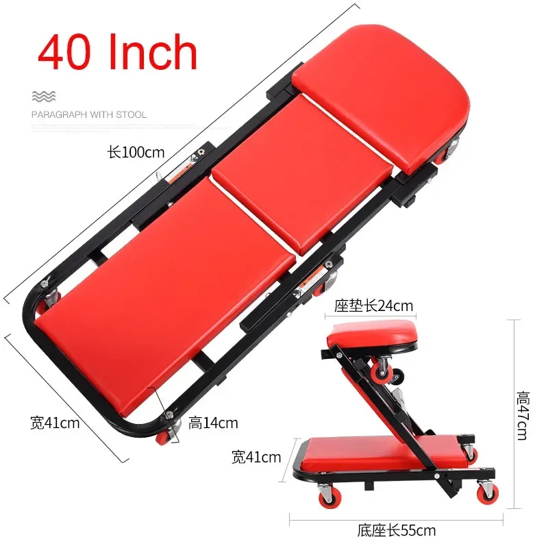

Hot Sale Thickened Car Repair Lying Board Skateboard Repair Car Sleeping Board Car Maintenance Auto Maintenance Tool Change Tool