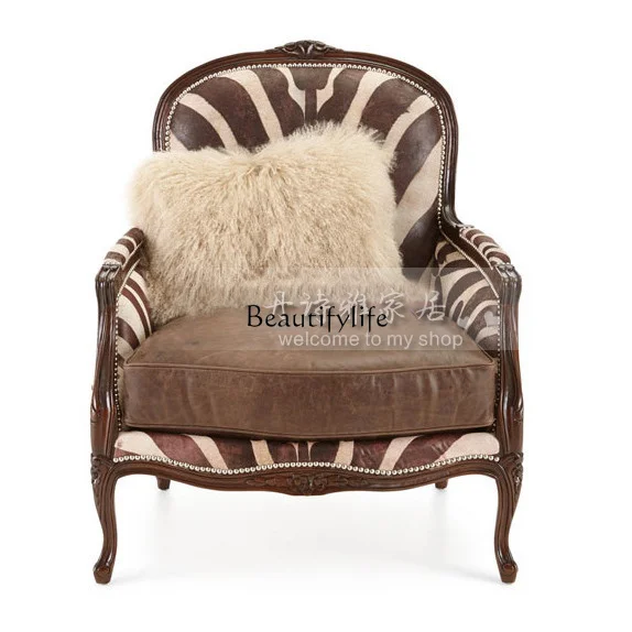 American Country Solid Wood Sofa Chair Hotel Villa Zebra Pattern Fabric High Back Chair