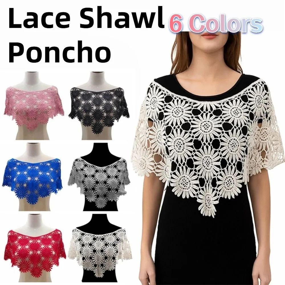 

Милый креативный накладной вязаный крючком воротник, тюлевое кружево в стиле бохо, шикарная кружевная шаль-пончо, съемное платье с искусственным воротником «сделай сам», декоративное плечо