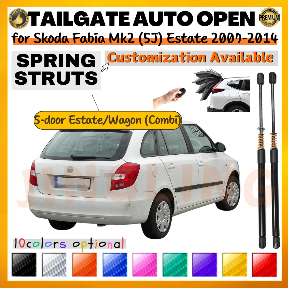 

Qty(2) Стойки багажника с пружиной для Skoda Fabia Mk2 (5J) Estate 2007-2014 Подъемник багажника задней двери Амортизаторы