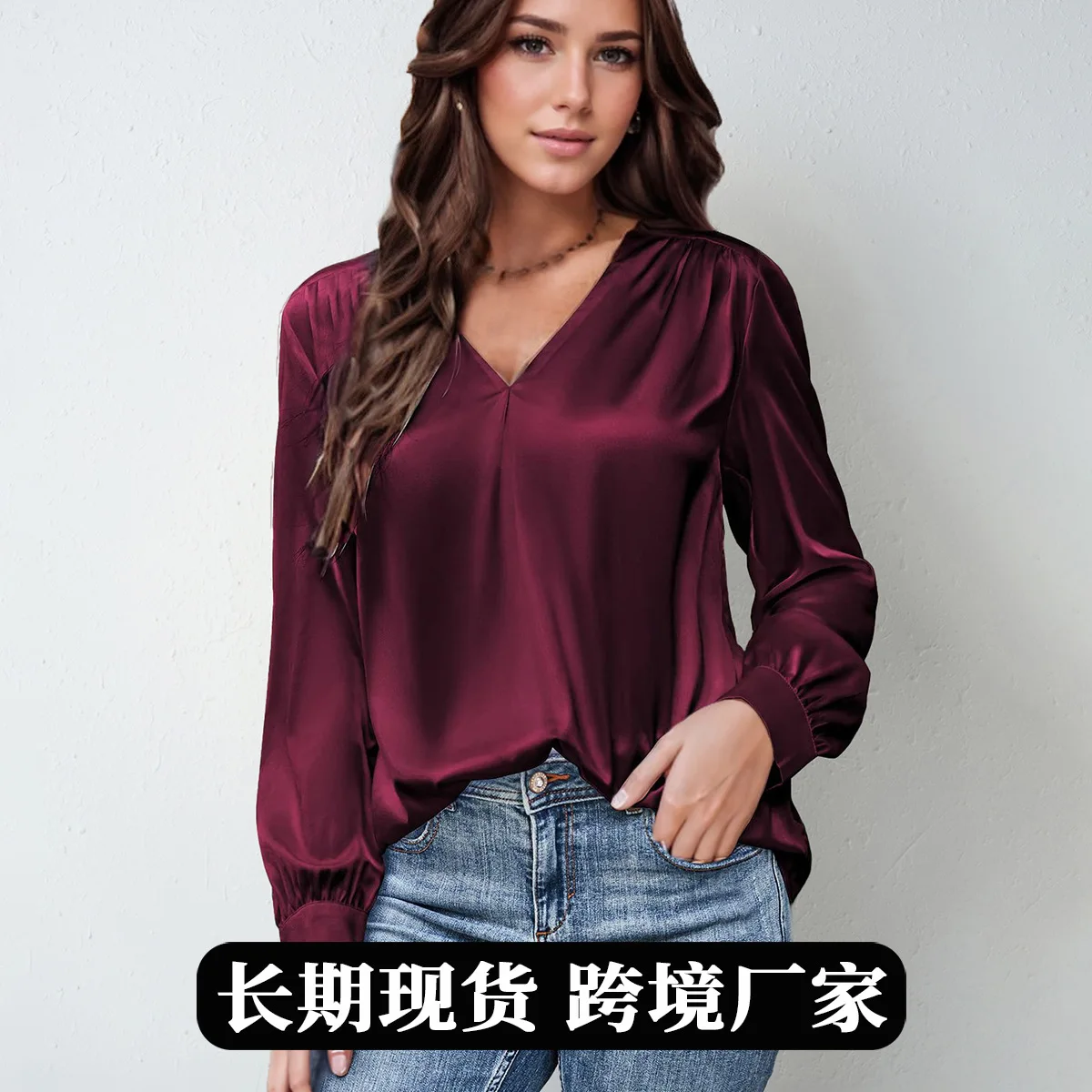 

202 Women's Satin Pleated Long Sleeve Top V-Neck Casual Loose Satin Commuter Shirt