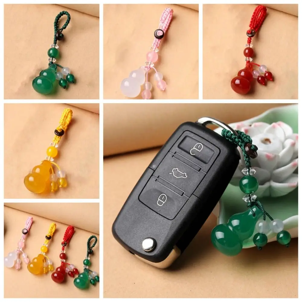 Chalcedony Jade Gourd Keychain Good Moral Road Protection Gourd Agate Gourd Jewellery Pendant 4 Colors Woven