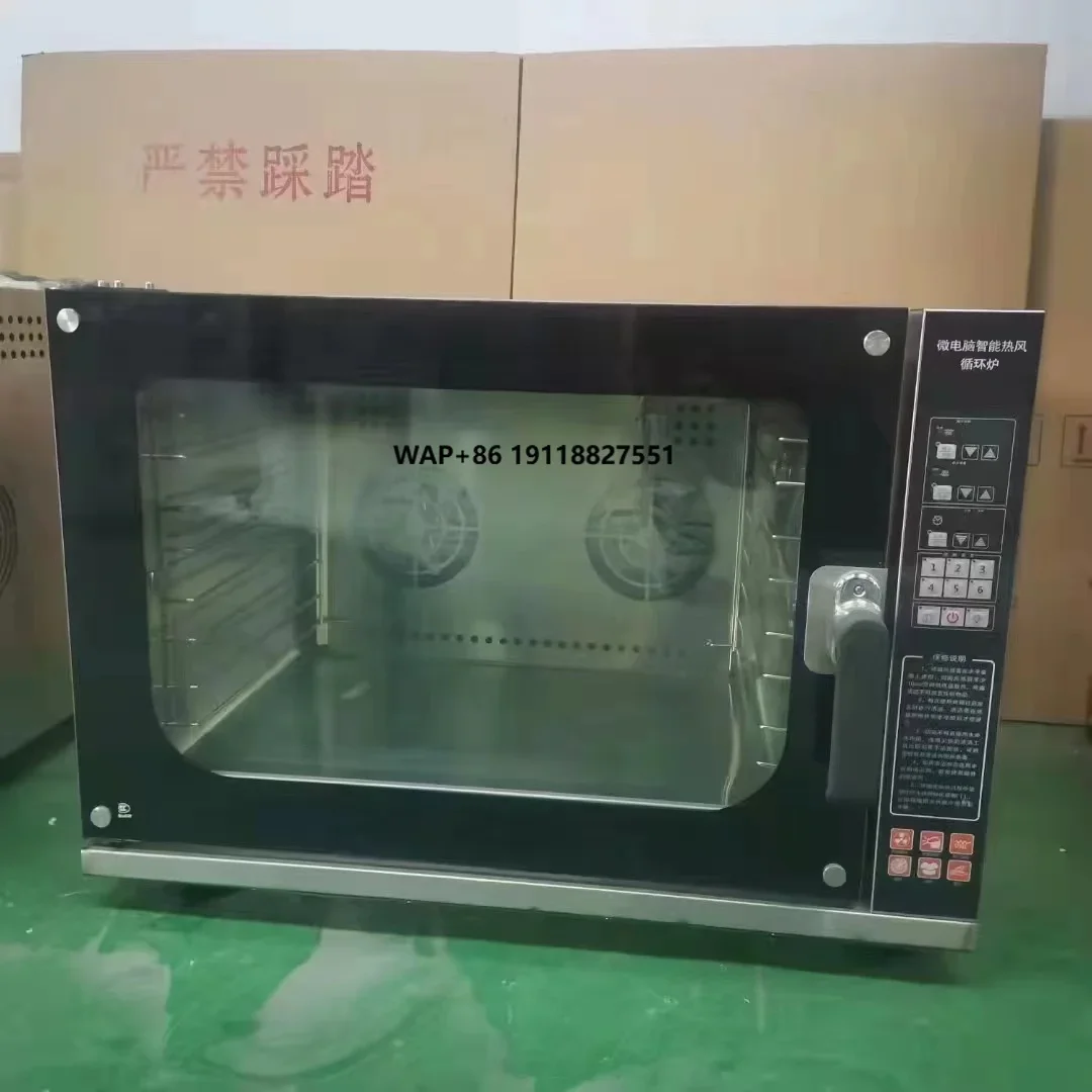 Four-layer Heat Circulation Convection Spray Universal Oven for Cake Room Baking Equipment Constant Temperature Smart Oven