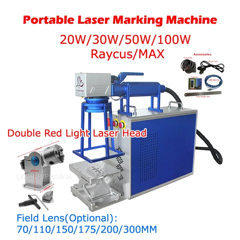 100W Raycus Portable Fiber Laser Marking Machine 50W Max Laser Source For Non-Glare Metal Iron Stainless Steel Gold Silver Coppe