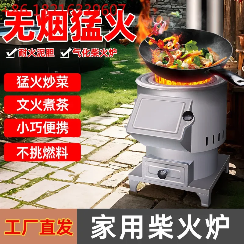 Rural Household Firewood Stove Outdoor Picnic Camping Stove Movable Cauldron Stove
