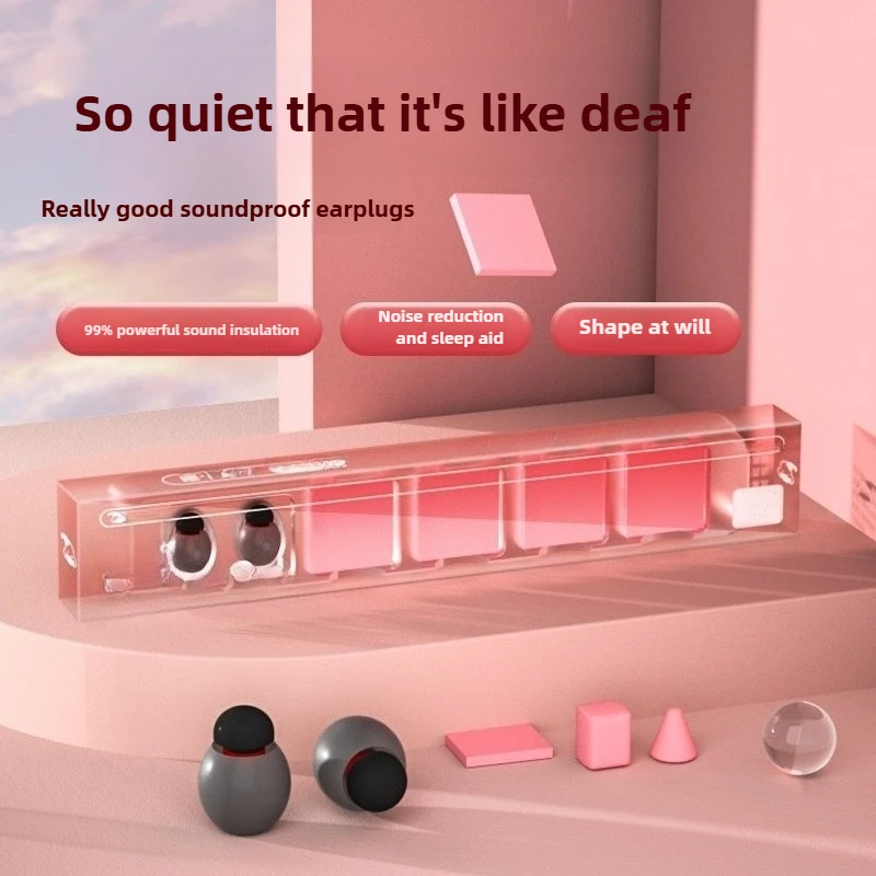 

2025 New Silicone Shaped Earplugs Anti Noise Sleep Dormitory Noise Sleep Anti Noise Device