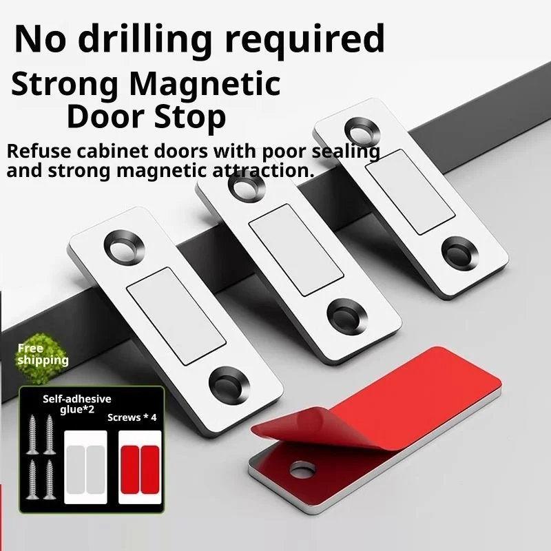 Durable 2Pcs Heavy-Duty Magnetic Cabinet Door Catch, Hidden Magnet Door Closer Stop for Closet Cupboard Furniture