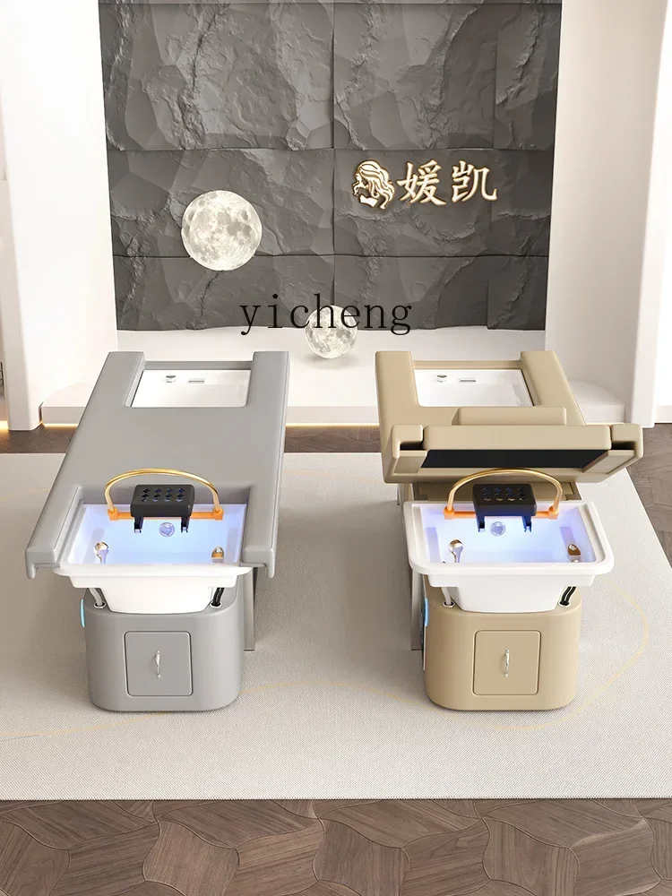 W5.18 head treatment bed fumigation beauty salon special foot treatment shampoo integrated ear picking SPA electric lifting bed
