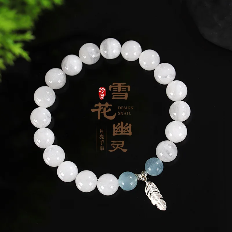 

New Independently Designed Snow Ghost Bracelet In March Paired With Sea Blue Treasure Amethyst Grape Stone Lemon Crystal Lucky