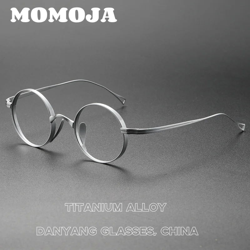 MOMOJA Men Women Ultra-Light Pure Titanium Wide-Rim Retro Round Eyewear Frame Myopia Optics Prescription Eyeglasses 10518