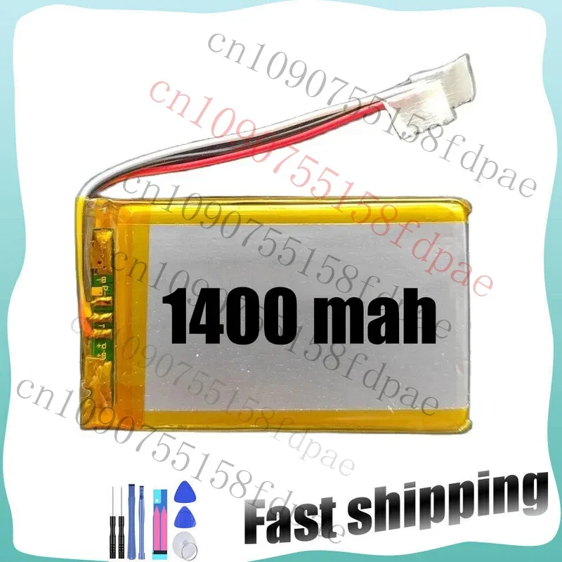 Premium LIS1494HNPP…