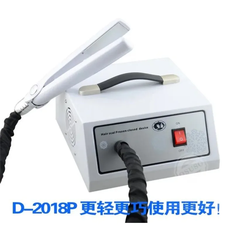 Ice splints, hair salons, hair conditioners, ice therapy, dry hair, perm, damaged hair, waxing, perm hair salon tools