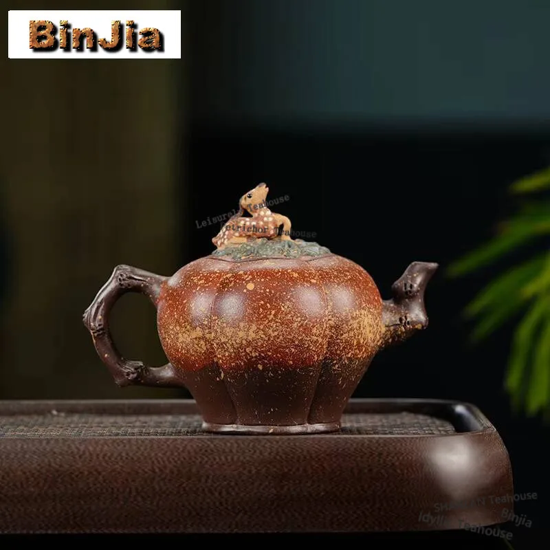 620ml Ancient Yixing Purple Clay Teapot Handmade Deer Deer Call Pot Raw Ore Purple Mud Tea Maker Kettle With Infuser Zisha Tea