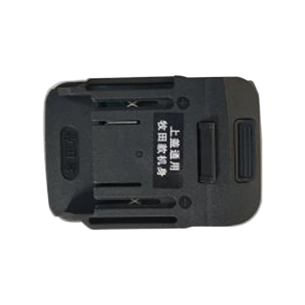 Nanwei Lithium Batterij Converter