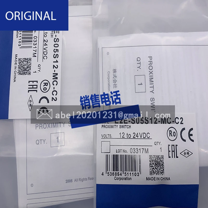 Novo sensor original com empunhadura