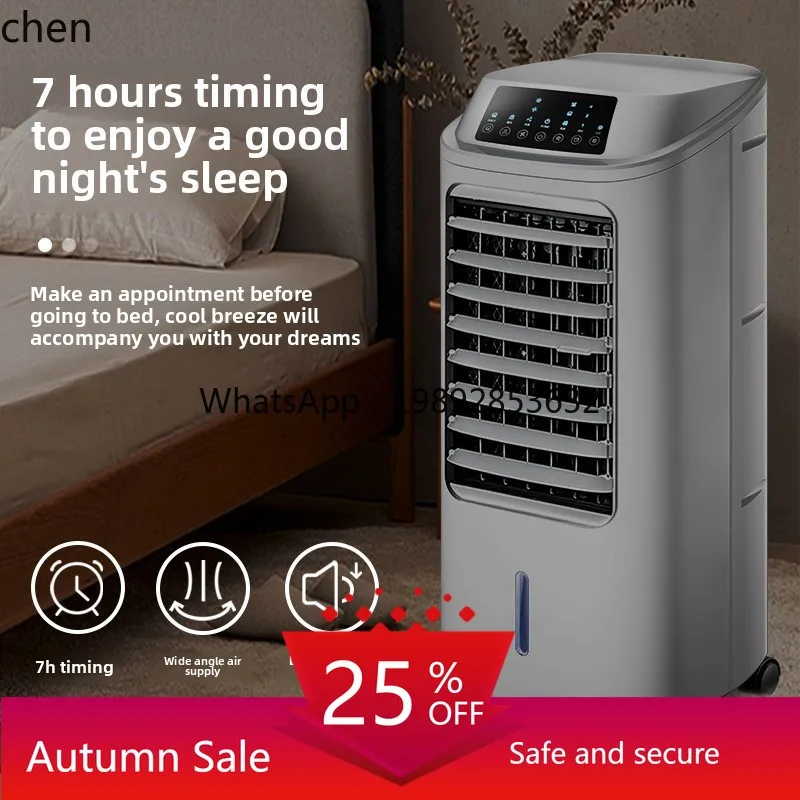 

Air conditioner fan refrigeration fan humidified single cooling water cooler conditioner air conditioner