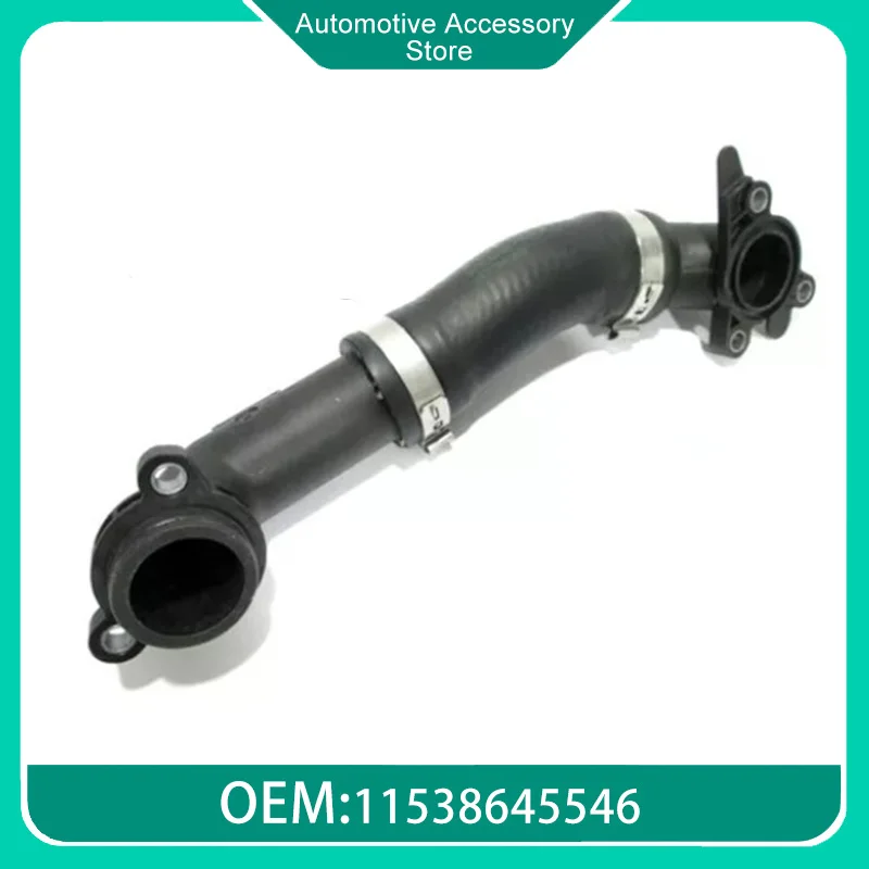 11538645546 New Engine Water Coolant Tube For BMW F39 F48