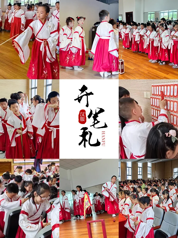

Traditional Chinese School orm Set for Kindergarten And Primary School Children Includes M And Fem Costumes ade One