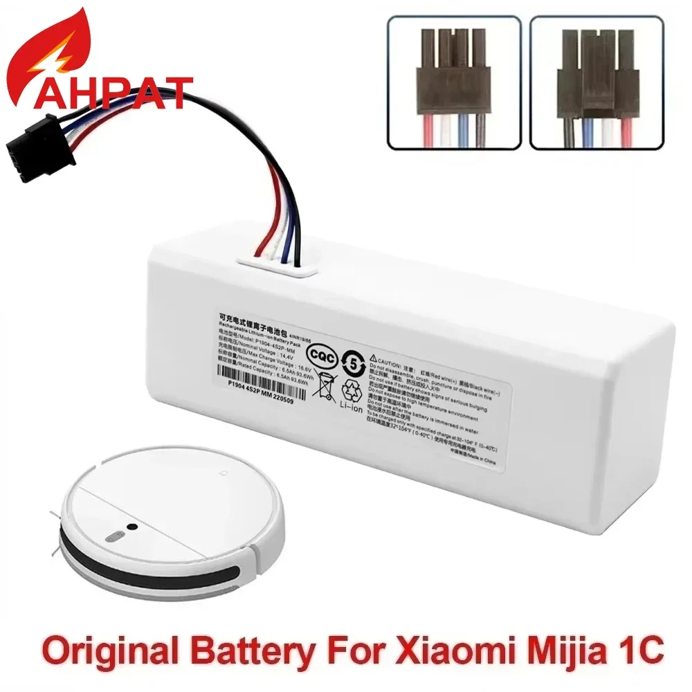 2026 14.4 فولت 2600 مللي أمبير-12800 مللي أمبير جهاز آلي لتنظيف الأتربة 1C بطارية لشاومي Mijia 1C STYTJ01ZHM روبوت مكنسة كهربائية