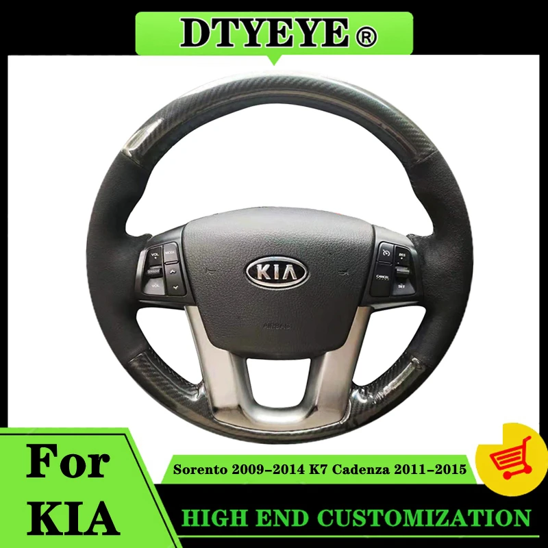 

Customized Car Steering Wheel Cover For Kia Sorento K7 Cadenza 2009-2015 Carbon Fiber Suede DIY Original Steering Wheel Braid