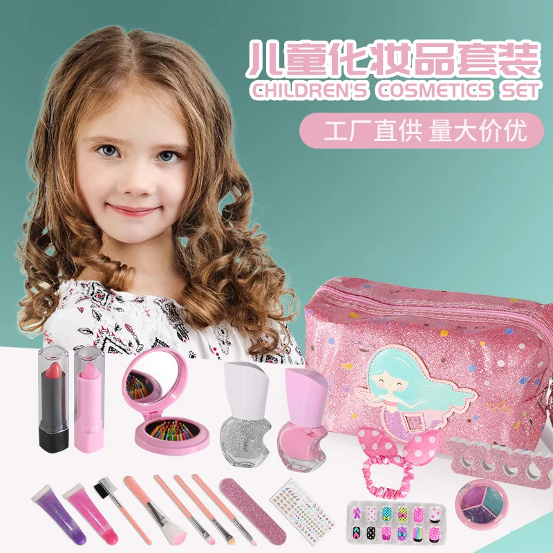 Kids Toys Simulation Cosmetics Pretend Makeup Toys Girls Play House Simulation Bling Make Up Nail Polish Play Cosmetic Lipstick