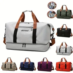 Lightweight Large Capacity Duffle Handbag, Portable Luggage Bag, Versatile Travel Bags, Dry Wet Separation Sports Fitness Bag