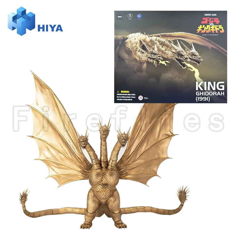 HIYA 25CM Actionfigur Exquisite Basic Series Godzilla vs. King Ghidorah King Ghidorah