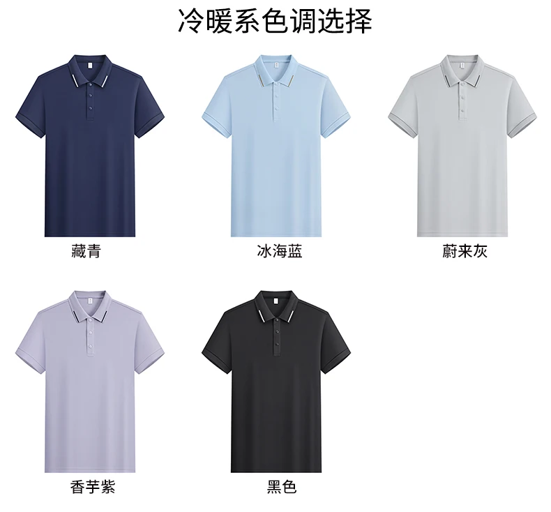 Summer printed men's cotton short-sleeved shirt, featuring collar button design, with a loose and breathable style.