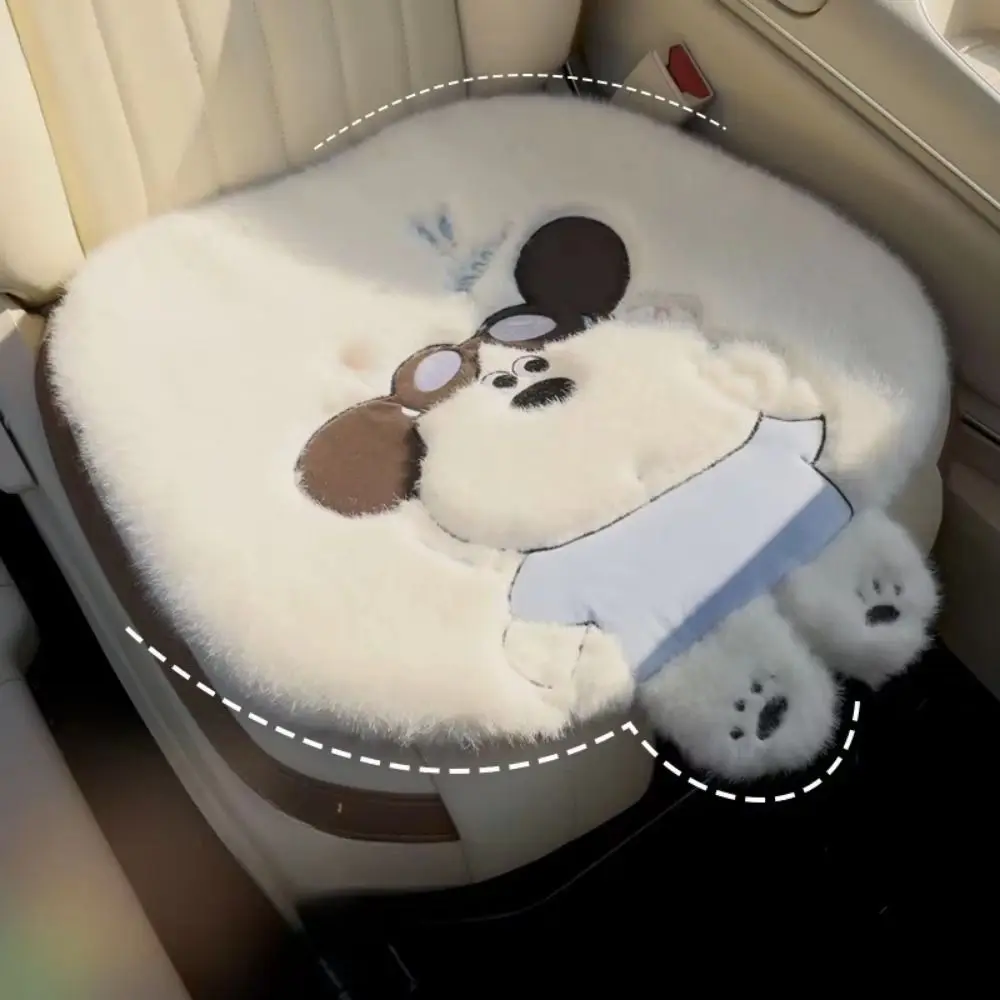 

Cute Plush Car Seat Cushion Cartoon Dog Pattern Antislip Seat Protector Pad Comfortable Thick Car Seat Cover