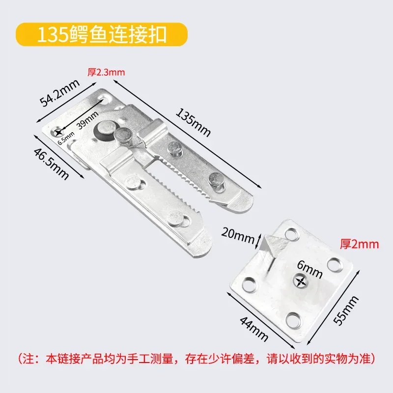 2pcs/set Sofa Couch Sectional Furniture Connector Snap Metal Bracket Hinges For Furniture Accessories Tool