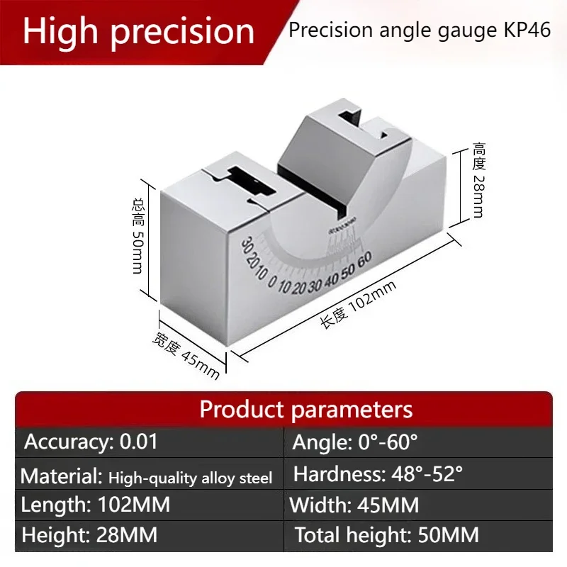 1PC KP25 KP30 KP46 Milling Precision 90Celsius Adjustable Angle V Block 0-60Celsius Vice Grip Hold Clamp CNC Milling Machine