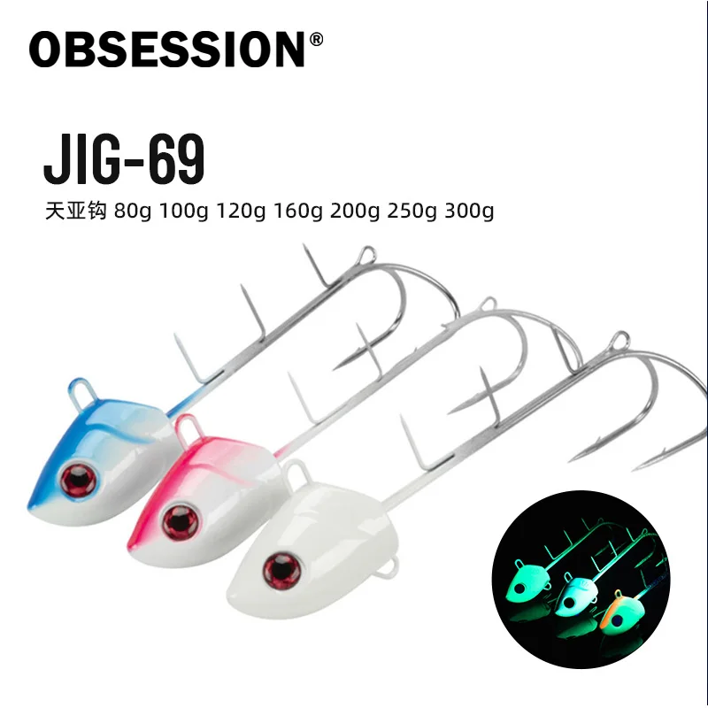 

OBSESSION J69 160г 200г 250г 300г Saury Duple Luminous Sea Fishing Hooks Bullet Tenya Metal Jig Fish Head Hook Hairtail Fishhook