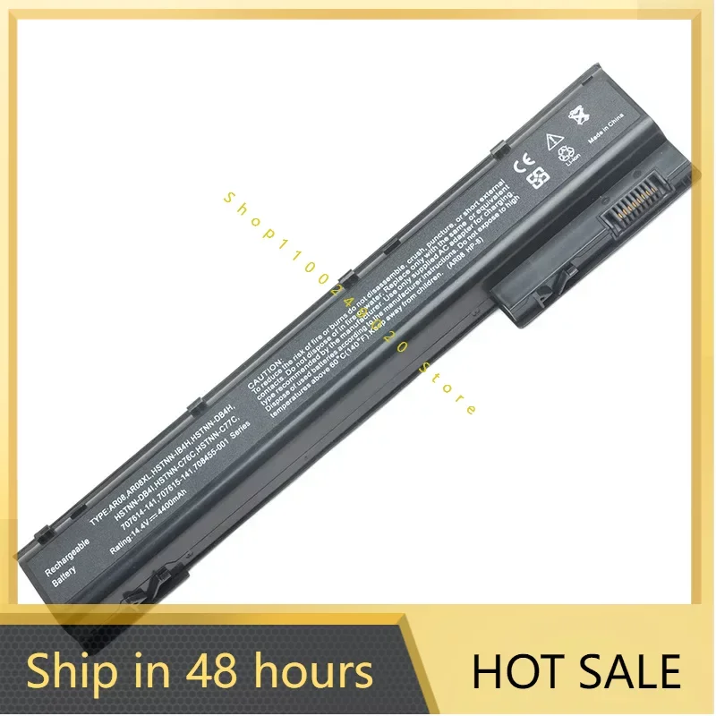 

Аккумулятор 8-ядерный для HP ZBook 15 17 G1 G2 Ar08xl E7u26 Ar08, 2024