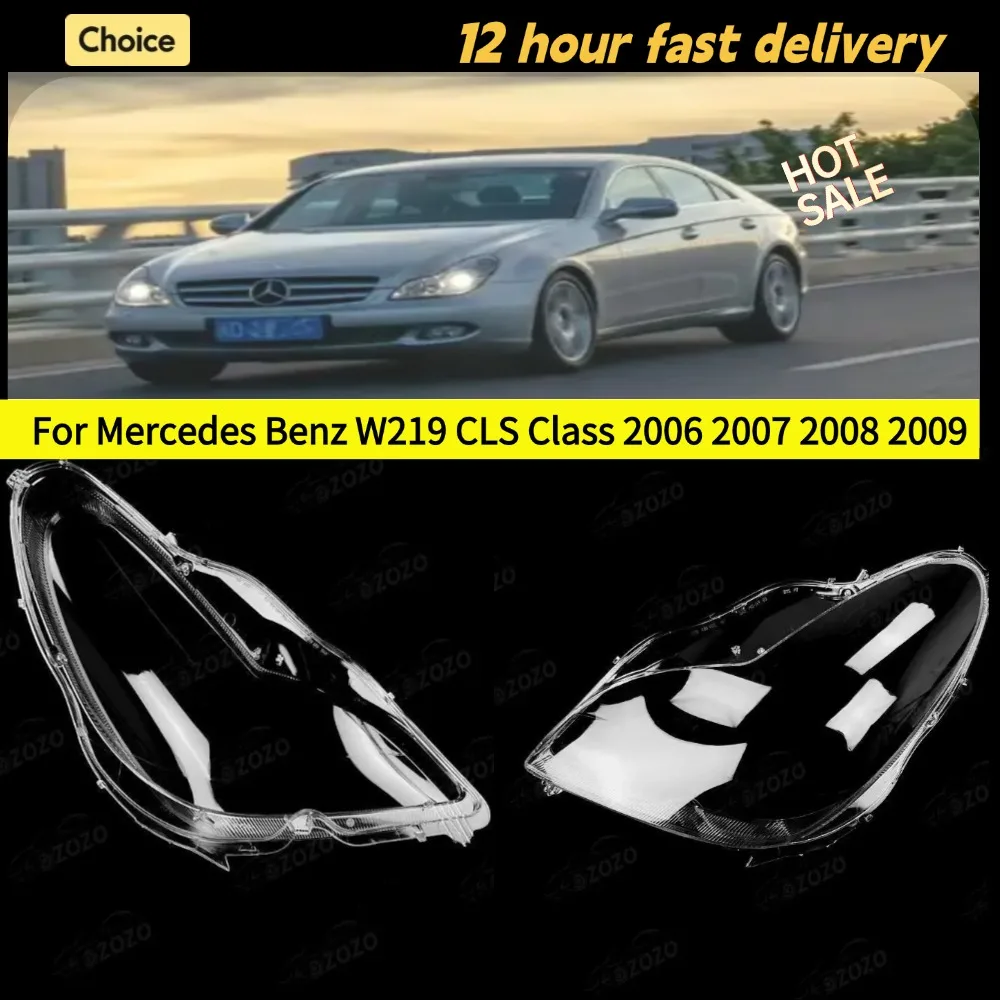 

Для Mercedes Benz W219 CLS Class 2006 2007 2008 2009, крышка объектива фар автомобиля, абажур, крышка фары