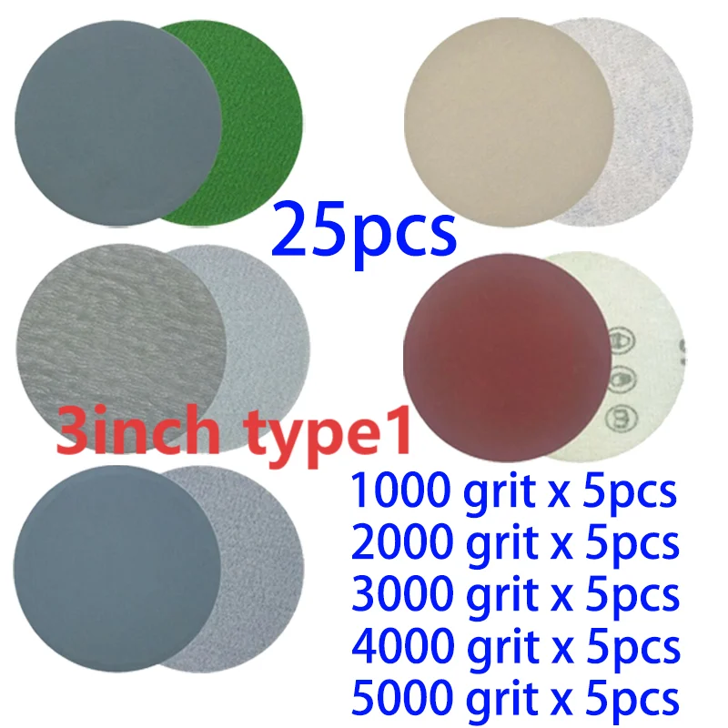 25 قطعة/30 قطعة 3in 75 مللي متر الرملي أقراص الرطب الجاف المياه الصنفرة 320-5000 حصى هوك وحلقة جولة ساندر القرص جلخ أدوات ساندر جزء